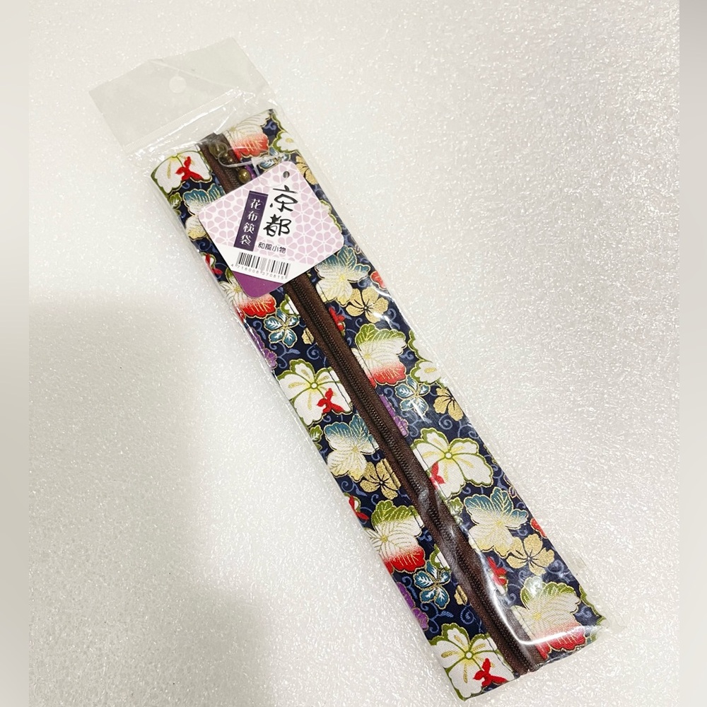 Chopsticks Case Cover Beautiful Holder Kyoto Chop Sticks New Kawaii Bag